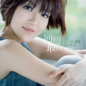 日本美女亚洲人尿尿
